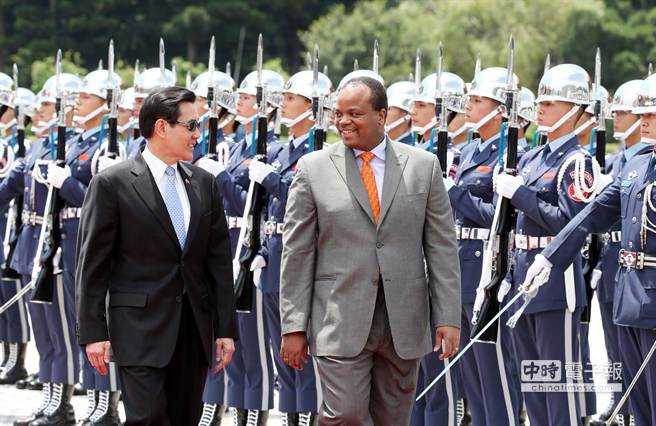 Forum sino-africain: eSwatini est le seul pays africain à avoir rejeté le fonds chinois